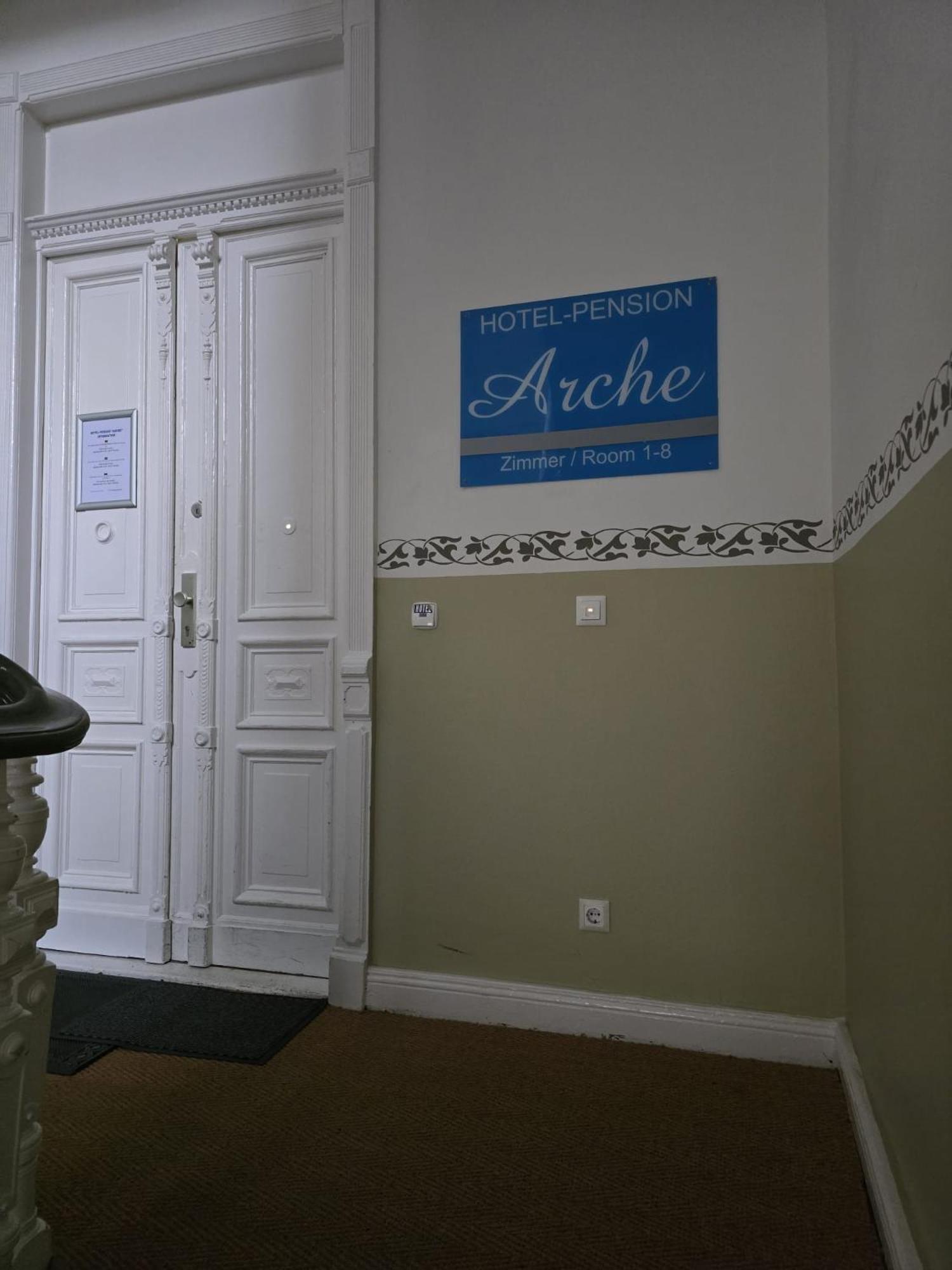 Hotel Arche Berlin Eksteriør billede